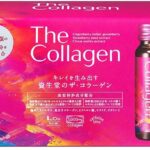 プレ花嫁が結婚式前にプレゼントされて嬉しい美容グッズ