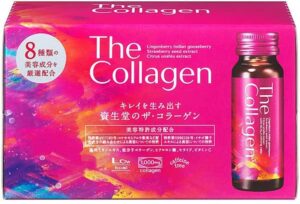 プレ花嫁が結婚式前にプレゼントされて嬉しい美容グッズ