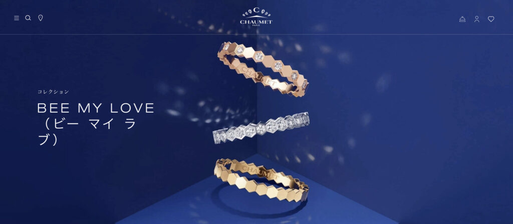 ショーメ(CHAUMET) bee my love ハニカム