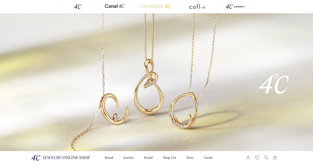 4c トップページ